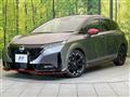 2023 Nissan Nissan Others