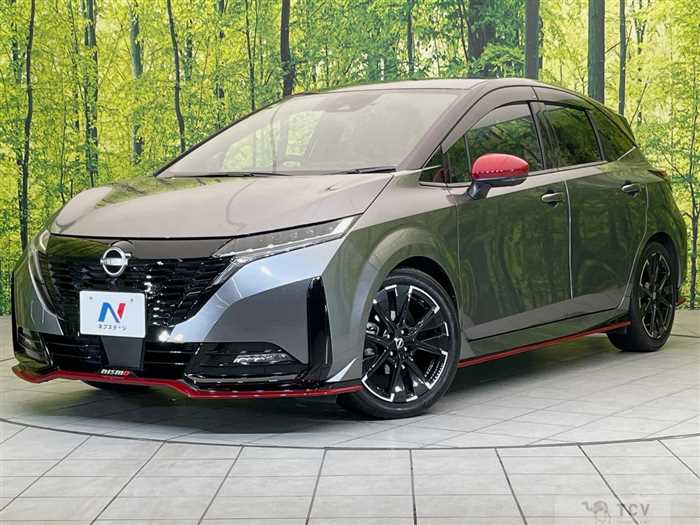2023 Nissan Nissan Others