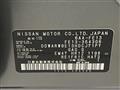 2023 Nissan Nissan Others
