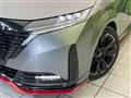 2023 Nissan Nissan Others