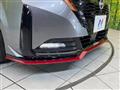 2023 Nissan Nissan Others
