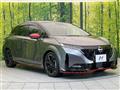 2023 Nissan Nissan Others