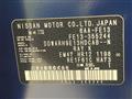 2023 Nissan Nissan Others