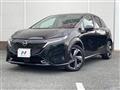 2023 Nissan Nissan Others