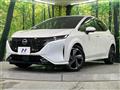 2024 Nissan Nissan Others