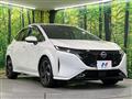 2024 Nissan Nissan Others