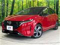 2023 Nissan Nissan Others