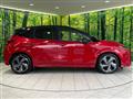 2023 Nissan Nissan Others
