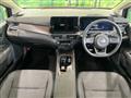 2023 Nissan Nissan Others