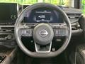 2023 Nissan Nissan Others
