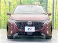 2024 Nissan Nissan Others