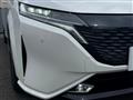 2024 Nissan Nissan Others