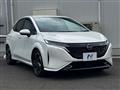2024 Nissan Nissan Others