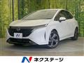 2024 Nissan Nissan Others