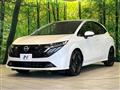 2024 Nissan Nissan Others