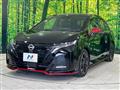 2024 Nissan Nissan Others