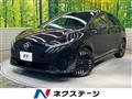 2025 Nissan Nissan Others