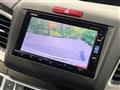 2015 Honda Jade