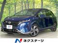 2021 Nissan Nissan Others