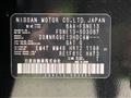 2022 Nissan Nissan Others