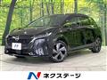 2022 Nissan Nissan Others
