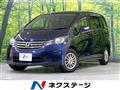 2009 Honda Freed