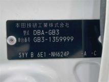 2011 Honda Freed