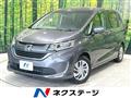 2017 Honda Freed