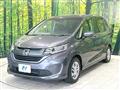 2017 Honda Freed