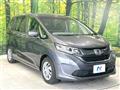 2017 Honda Freed