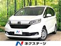 2021 Honda Freed+