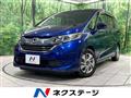 2017 Honda Freed
