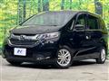 2017 Honda Freed