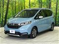 2020 Honda Freed