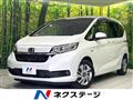 2021 Honda Freed