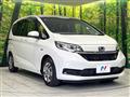 2021 Honda Freed
