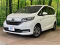 2021 Honda Freed