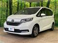 2021 Honda Freed