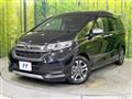 2021 Honda Freed