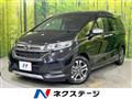 2021 Honda Freed