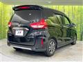 2021 Honda Freed