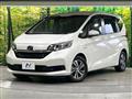 2021 Honda Freed