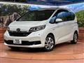2021 Honda Freed