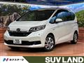 2021 Honda Freed