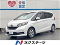 2021 Honda Freed