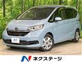 2021 Honda Freed