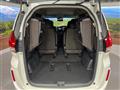 2022 Honda Freed