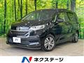 2022 Honda Freed