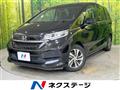 2022 Honda Freed