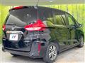 2022 Honda Freed